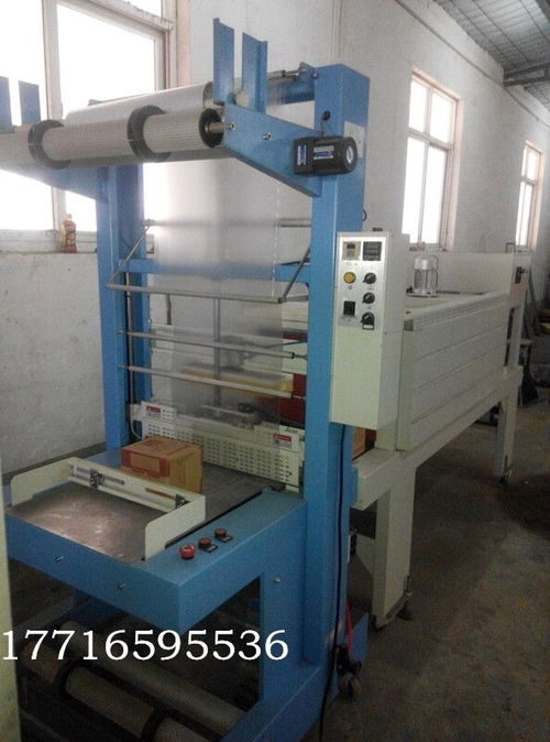 沈陽全自動純凈水袖口式膜包機 多功能大型包裝設備的制造之選